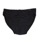 Preview: Ammann Herren Slip Jeans Single Minislip