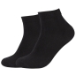 Preview: Camano Unisex Quarter Socken 2 Paar Ca-Soft Bamboo ohne Gummidruck