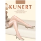Preview: Kunert Satin Look 20 Strumpfhose 3er Pack