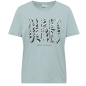 Preview: Cecil Damen T-Shirt mit Frontprint