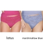 Preview: Nina von C. Fine Cotton Taillenslip 3er Pack