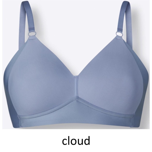 Naturana Perfect Body Soft-BH mit Schale